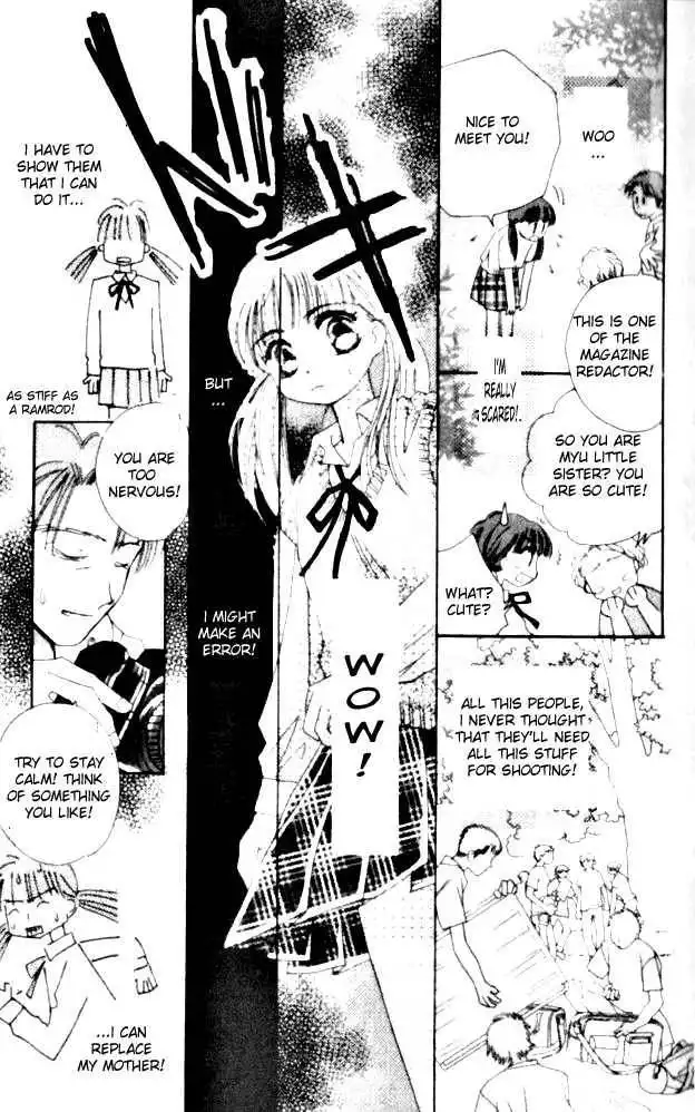 Complex (shoujo) Chapter 3 29